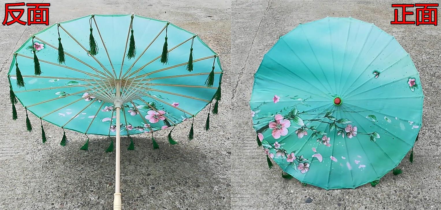 印花绸布流苏伞国风汉服古装拍照道具伞古典油纸伞仙女防晒飘带伞详情6