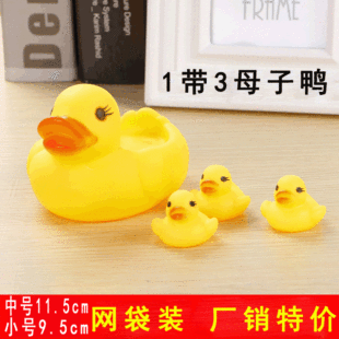 大中小号惨叫鸡厂家批发宠物玩具发泄怪叫鸡创意整人整蛊尖叫鸡详情2