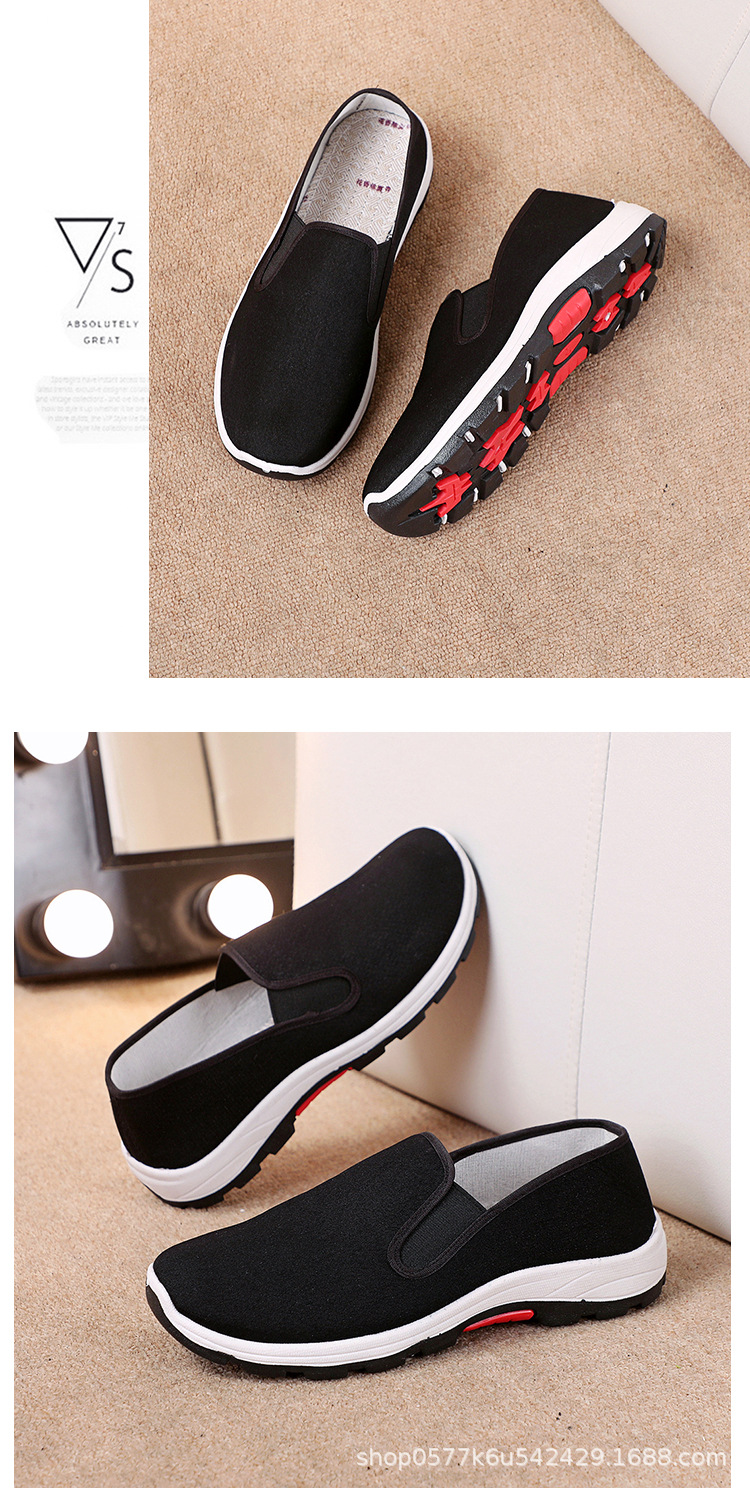 鞋子男黑布鞋中老年爸爸鞋布鞋男工地建筑防臭防滑工作鞋详情10