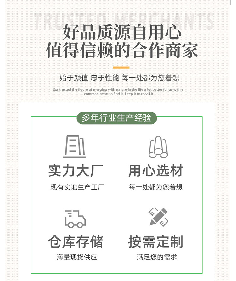 北欧ins棉绳编织餐垫 防烫杯垫 猫儿朵形餐桌垫 加厚家用隔热垫子详情3