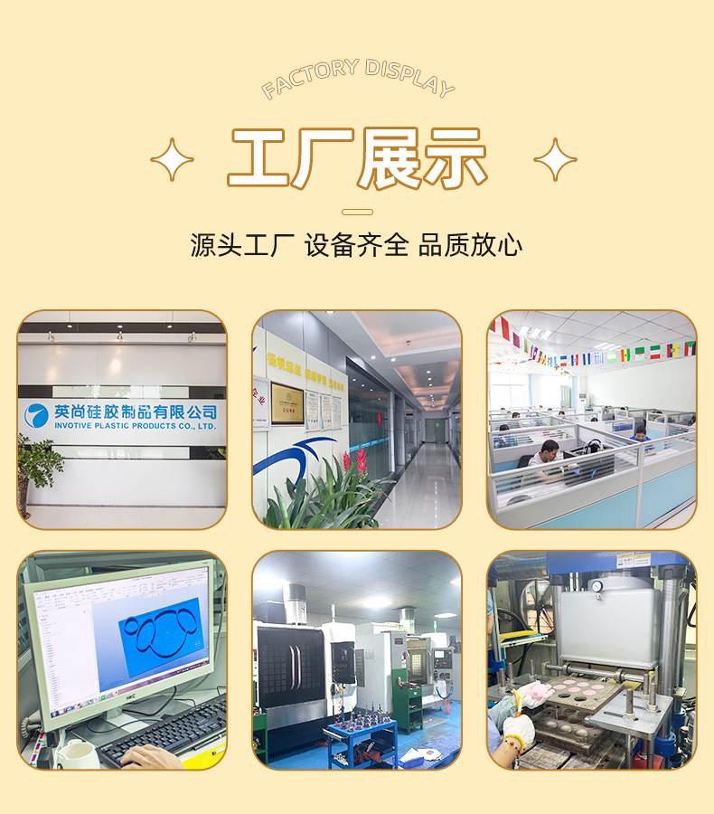 跨境热销硅胶蛋糕模具8连爱心情人节巧克力蛋糕模DIY硅胶烘培模具详情4