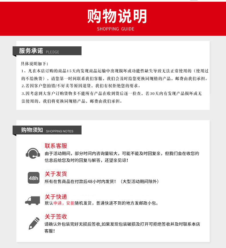 厂家直销汽车方向盘锁刀锁汽车防盗防身自救破窗逃生刀型锁具批发详情14