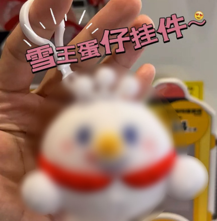 充气礼花枪新年自动抢烟花枪小礼炮手抛彩带过年鞭炮气氛生日喷筒详情5