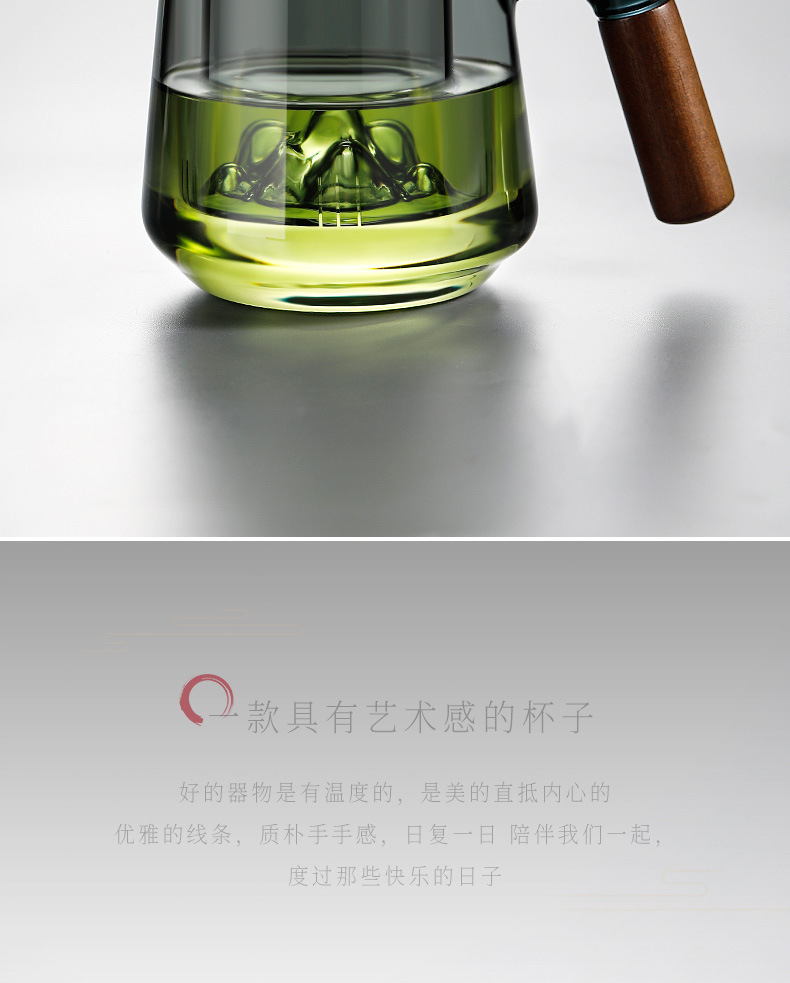 玻璃水杯办公室喝茶杯子男耐热泡茶杯茶水分离过滤花茶杯礼品杯详情2