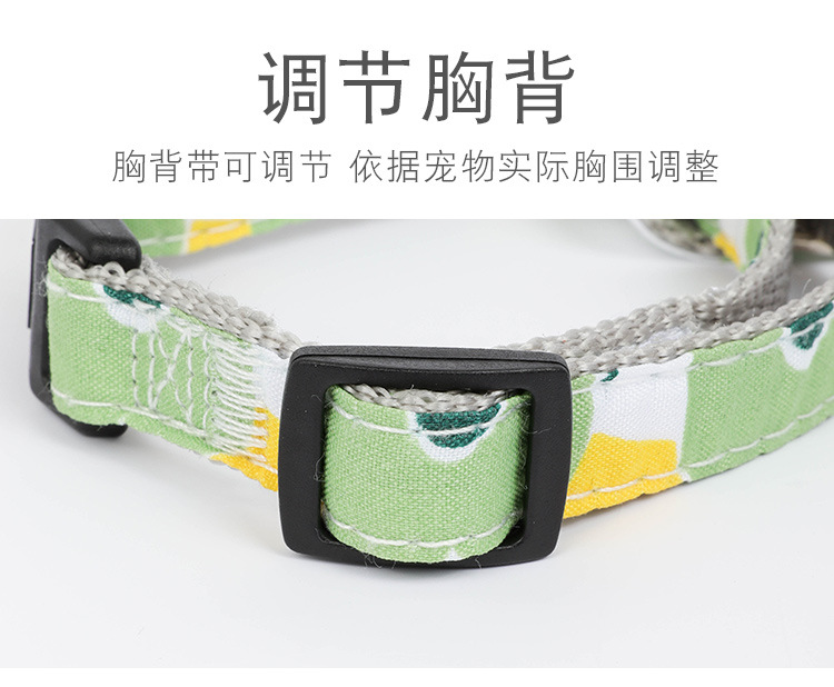 Pet supplies, pet supplies, pet cat leash, fresh and clean printed cat carrier, adjustable leash, anti-escape cat leash, cat walking leash pic 10