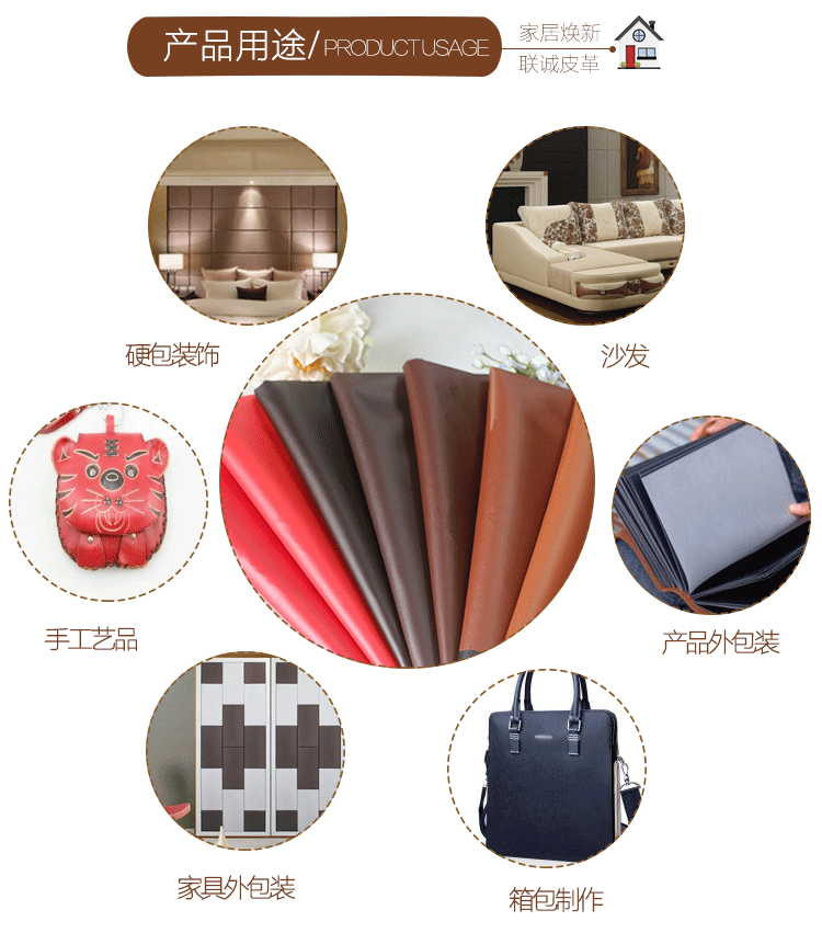 Yiwu wholesale sheepskin pu leather, 100-textured soft and hard bags, decorative leather bags, shoe materials, matte fine textured leather fabric pic 14