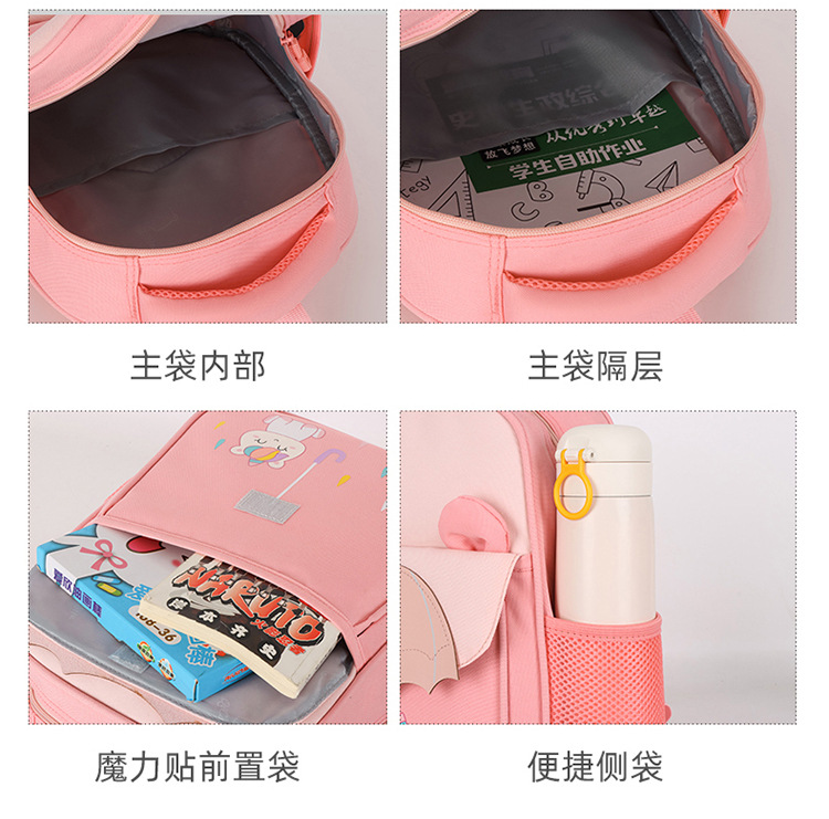 New color-matched cartoon backpack for middle and large classes of primary school students, as well as backpacks for boys and girls in preschool classes pic 11