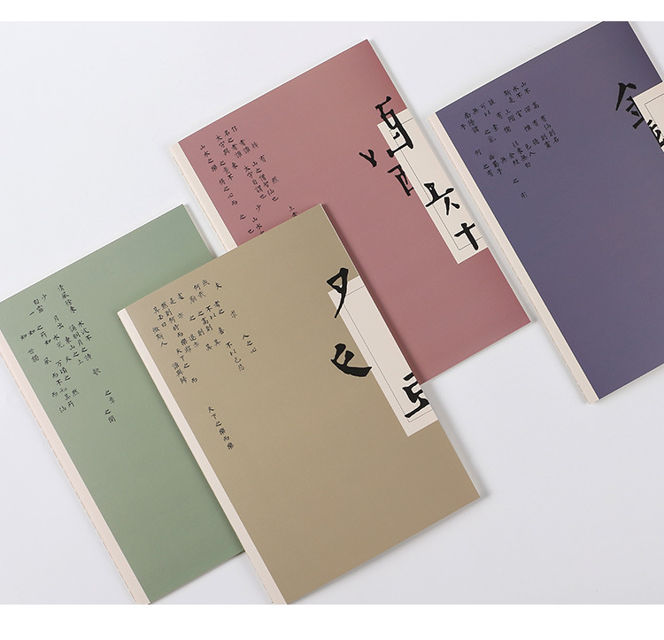 Wholesale of 40 thickened student exercise notebooks, notepads and notebooks in the Korean version of Senmu B5 car line book pic 18