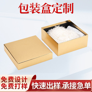 Customized small-batch gift packaging boxes for manufacturers, including tea, jewelry, top and bottom LIDS, magnetic flip covers, and book-shaped boxes pic 2