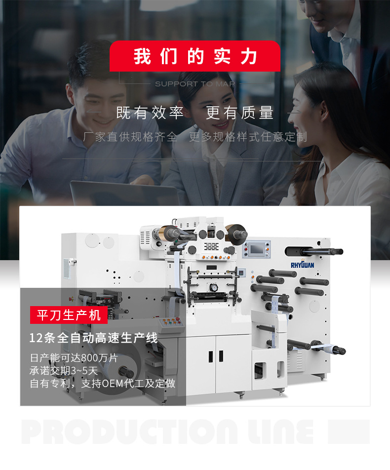 详情15.jpg