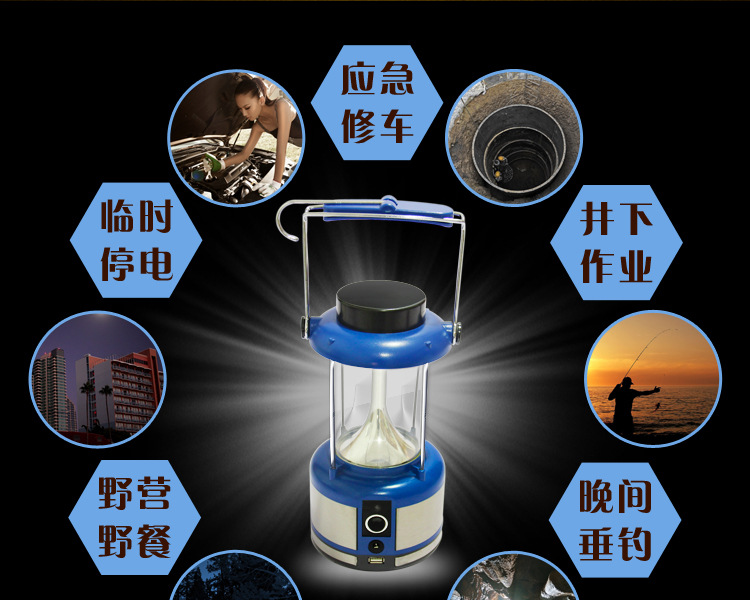 Solar-powered camping lamp, rechargeable portable outdoor camping emergency light, high-brightness LED lamp beads pic 12
