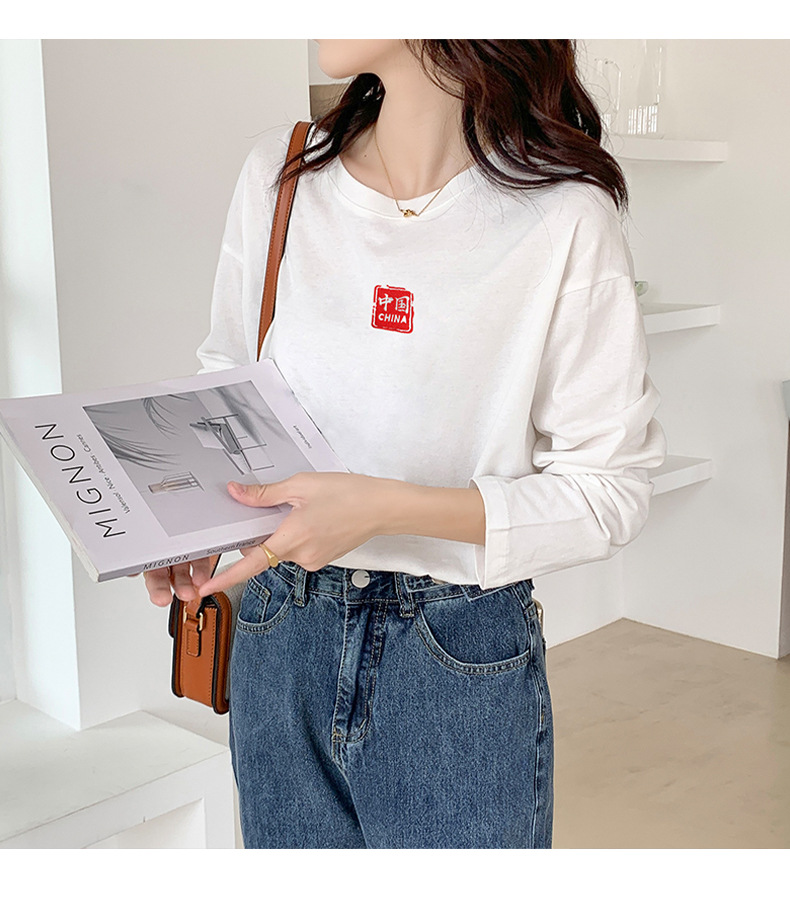 代发供货 加厚精梳纯棉春秋装女装长袖T恤印花内百搭上衣打底衫详情16