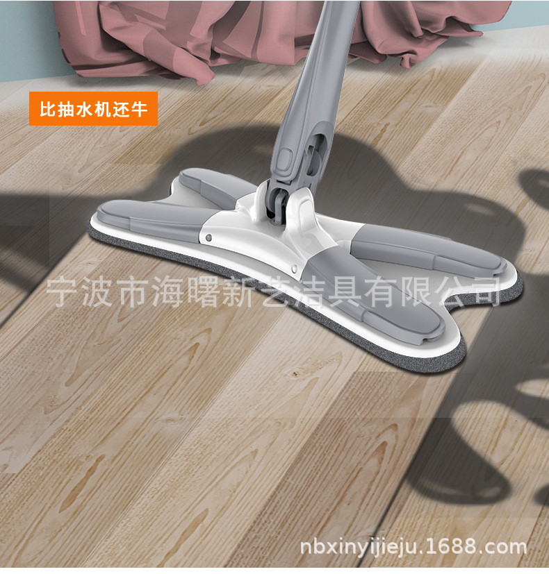 Butterfly mop, imitation hand-twisting flat mop, hand-washable flat mop, patented product from the original factory of Butterfly mop pic 8