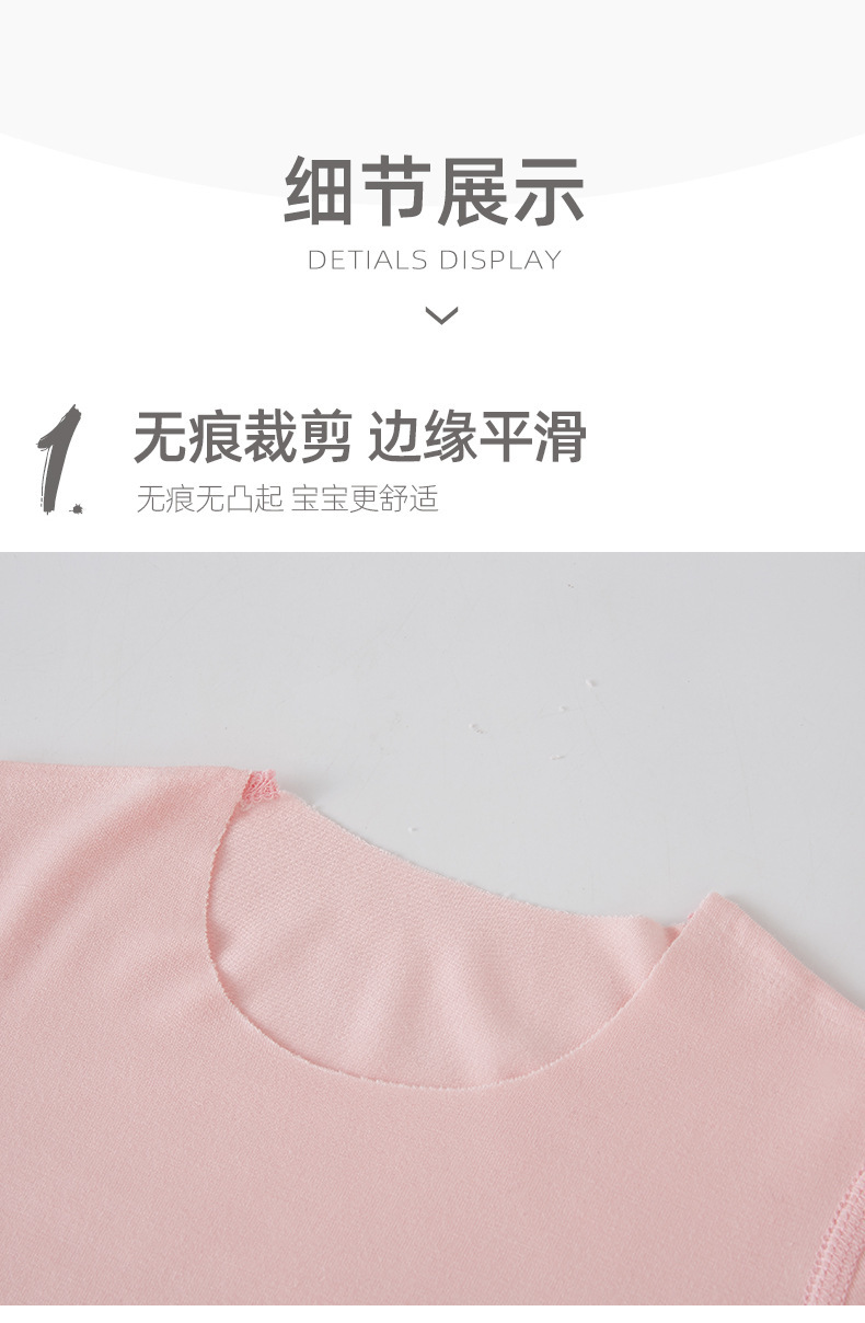 宝宝短袖新生儿衣服夏装空调服睡衣婴儿连体衣夏季薄款莫代尔详情1