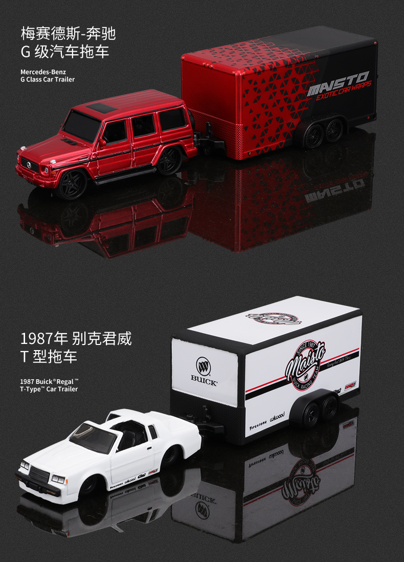 Meritor Picture 1:64 Transport vehicle trailer alloy car model Metal car model Ornament Collection Toy Prop Gift pic 6