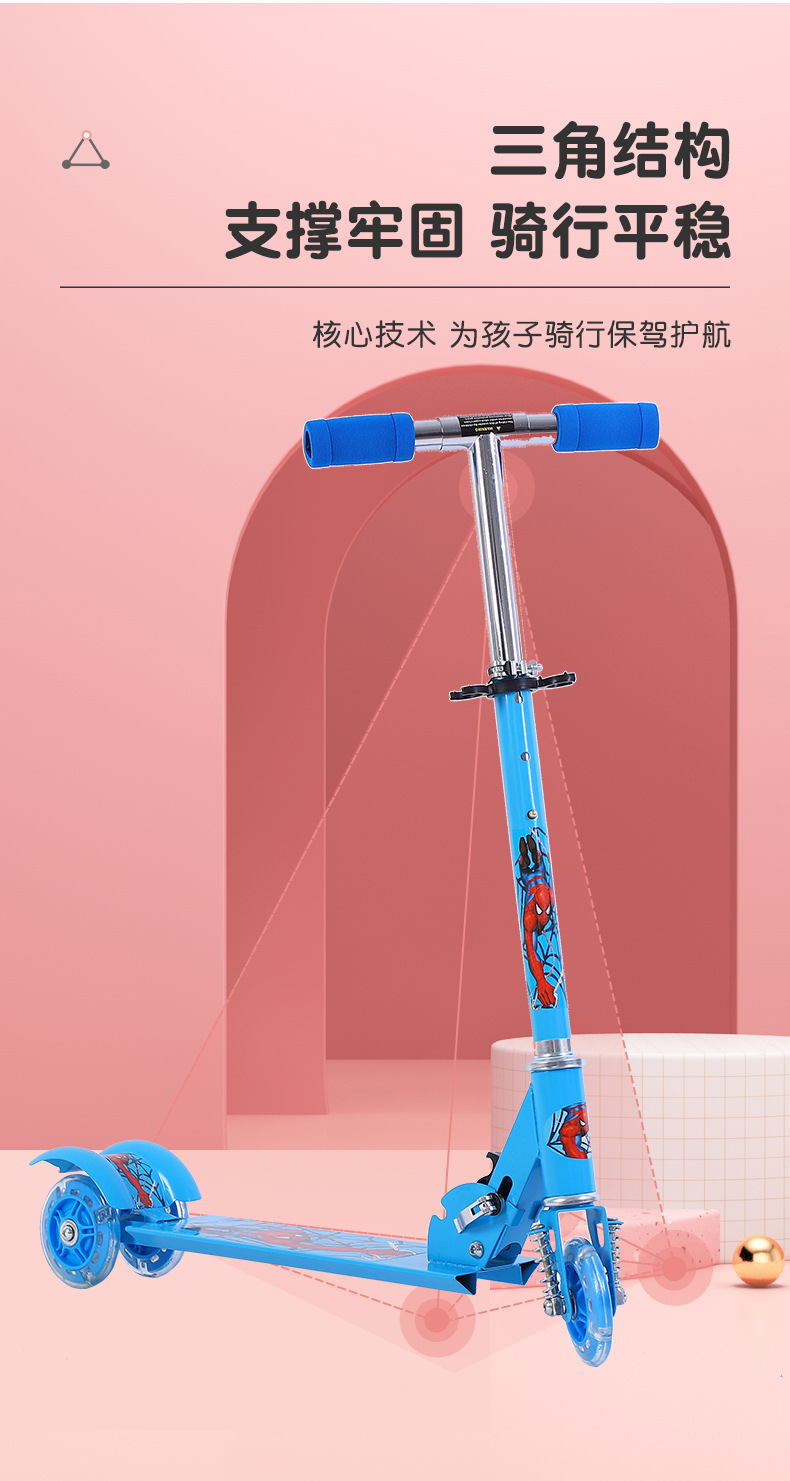 特价儿童背带滑板车闪光三轮带减震可折叠滑板车踏板车单脚溜溜车详情8