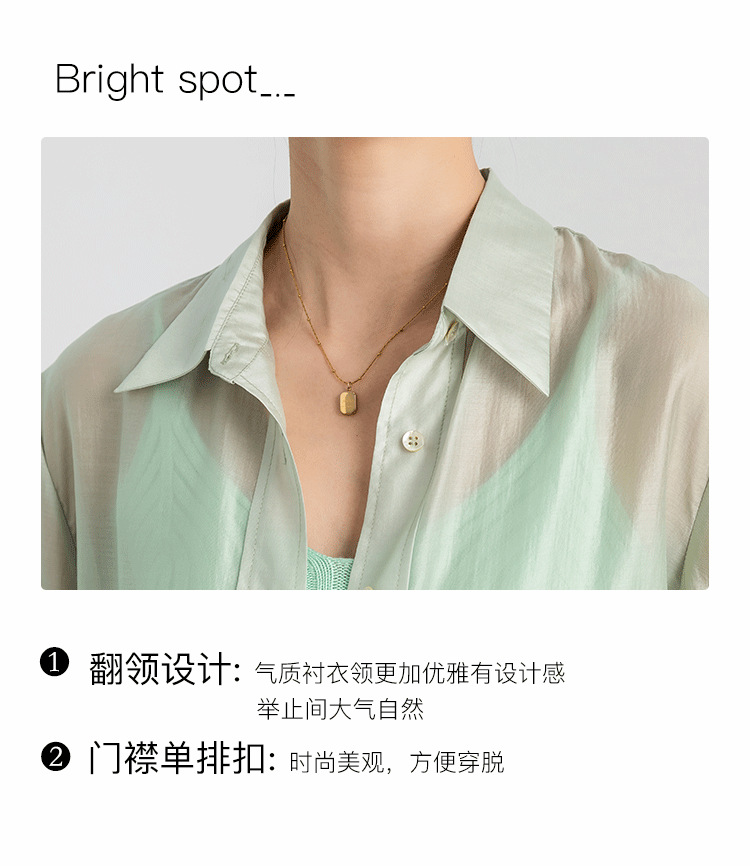 夏季薄款天丝防晒衬衫外套女装2023年新款上衣小个子女士白色衬衣详情3