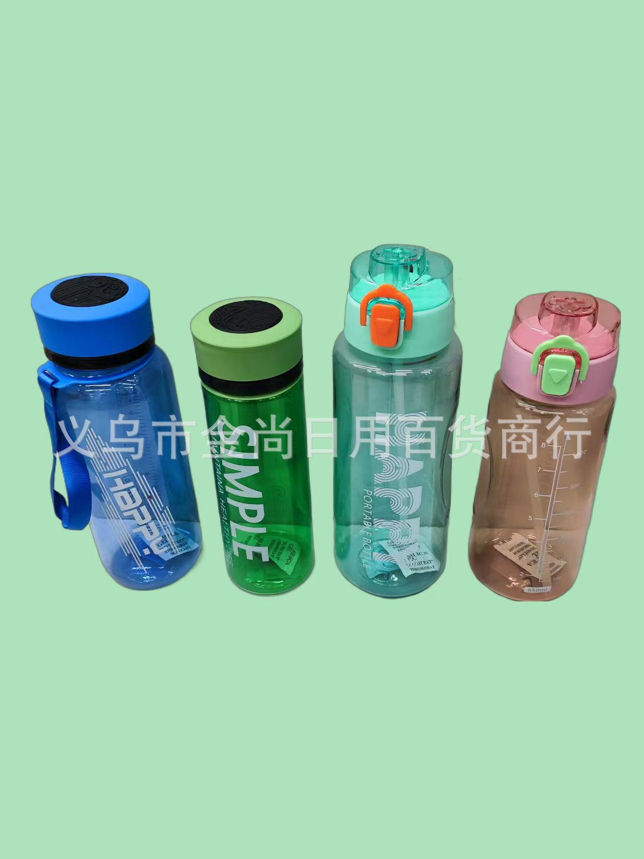 Portable water cup for adults, portable water cup for adults to go out, large capacity for women, suitable for children, students, boys, high appearance level, plastic pic 3