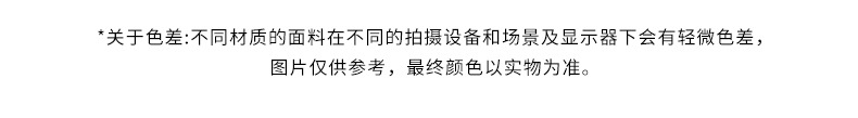 媛媛公主2025春款儿童卫衣女童中大童甜美小清新潮范圆领上衣童装详情21