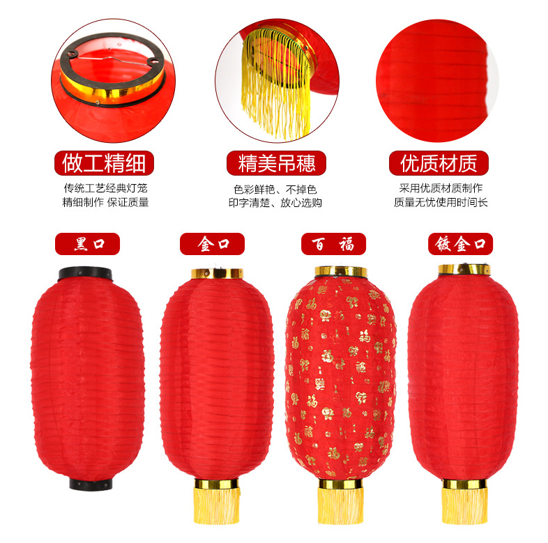 Outdoor folding and brushed red lanterns, New Year and Spring Festival lanterns, dance props, outdoor festive winter melon lanterns pic 3
