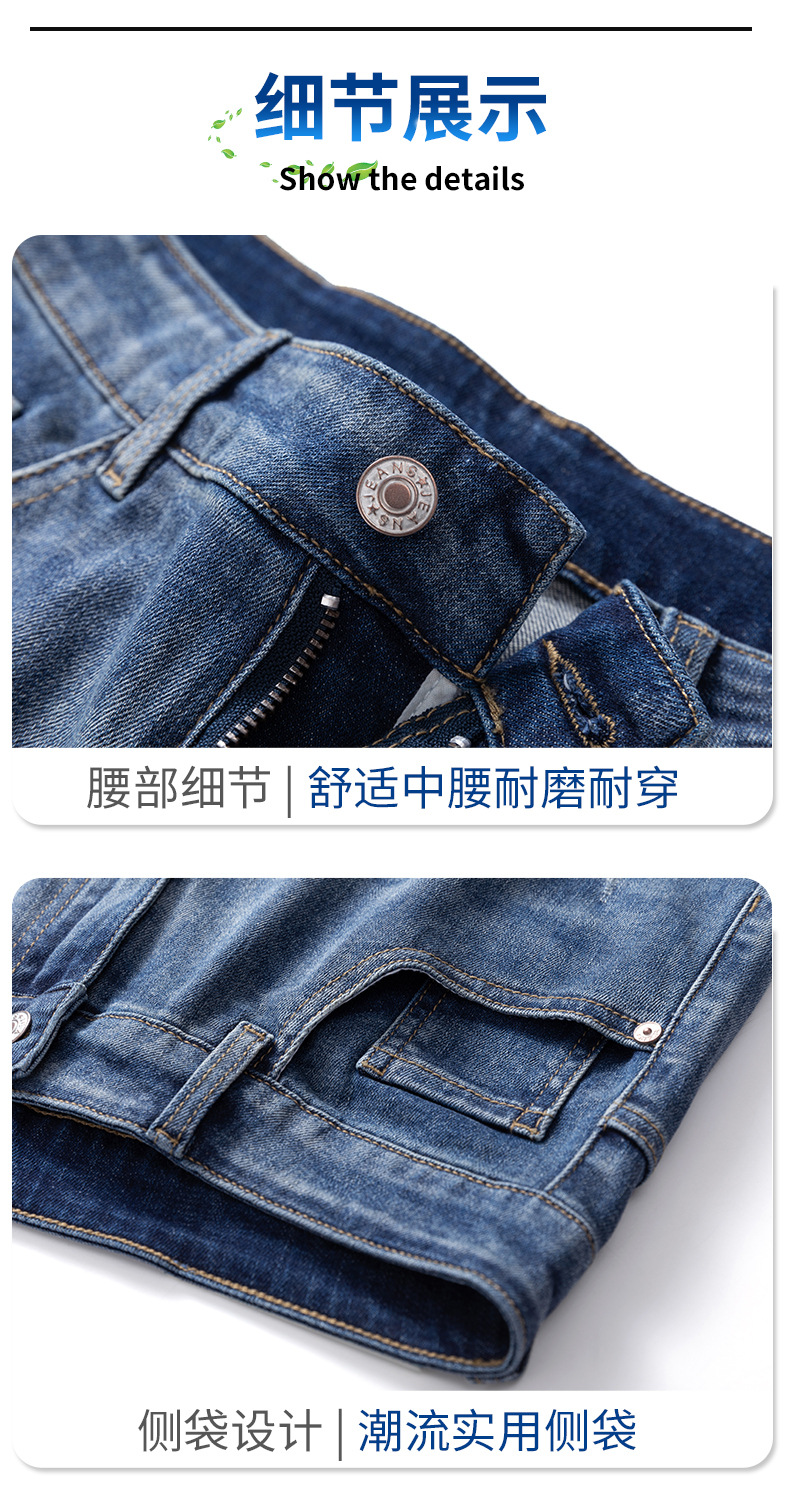 夏季薄款五分牛仔裤男士宽松休闲中裤大码时尚透气休闲男学生短裤详情16
