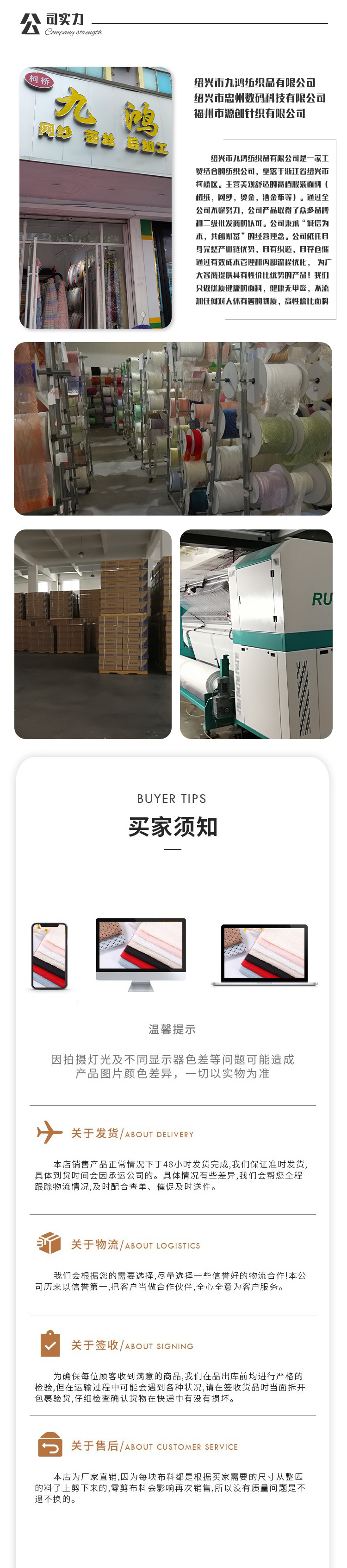 Small eight-petal flower Internet celebrity three-dimensional flocking knitted polyester mesh fabric in stock, wedding dress and veil fabric pic 11