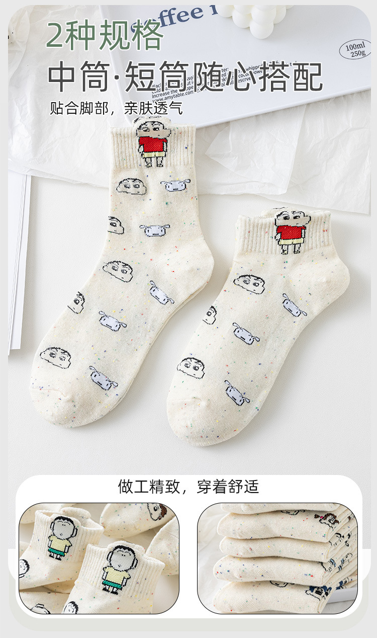 卡通袜子女春夏季短筒可爱动漫ins潮点子纱船袜日系百搭运动棉袜详情5