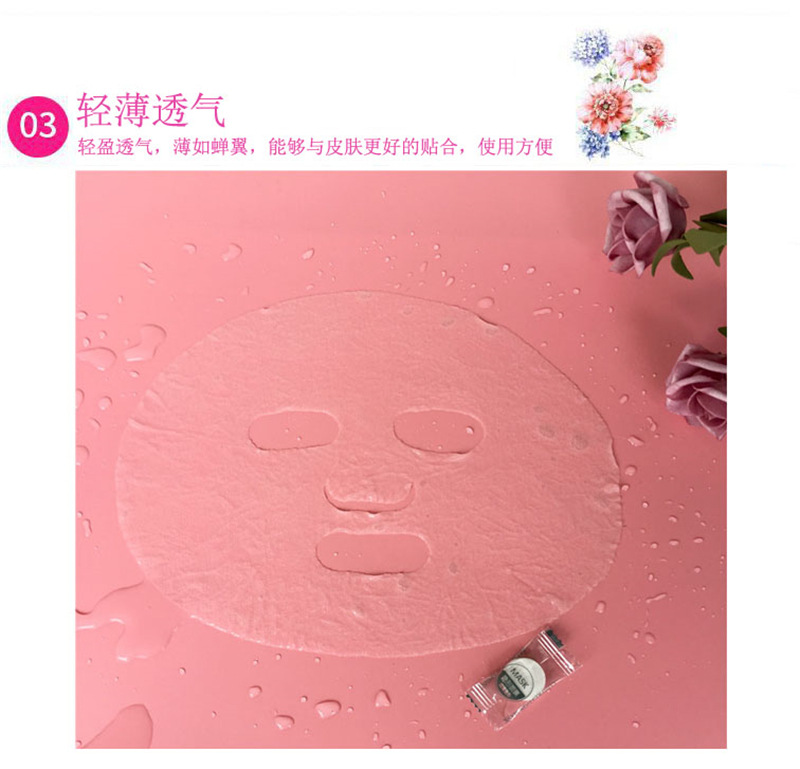 Silk process compressed mask granules mask paper mask fabric has good water absorption and release properties. Beauty tools are specially supplied for foreign trade pic 5