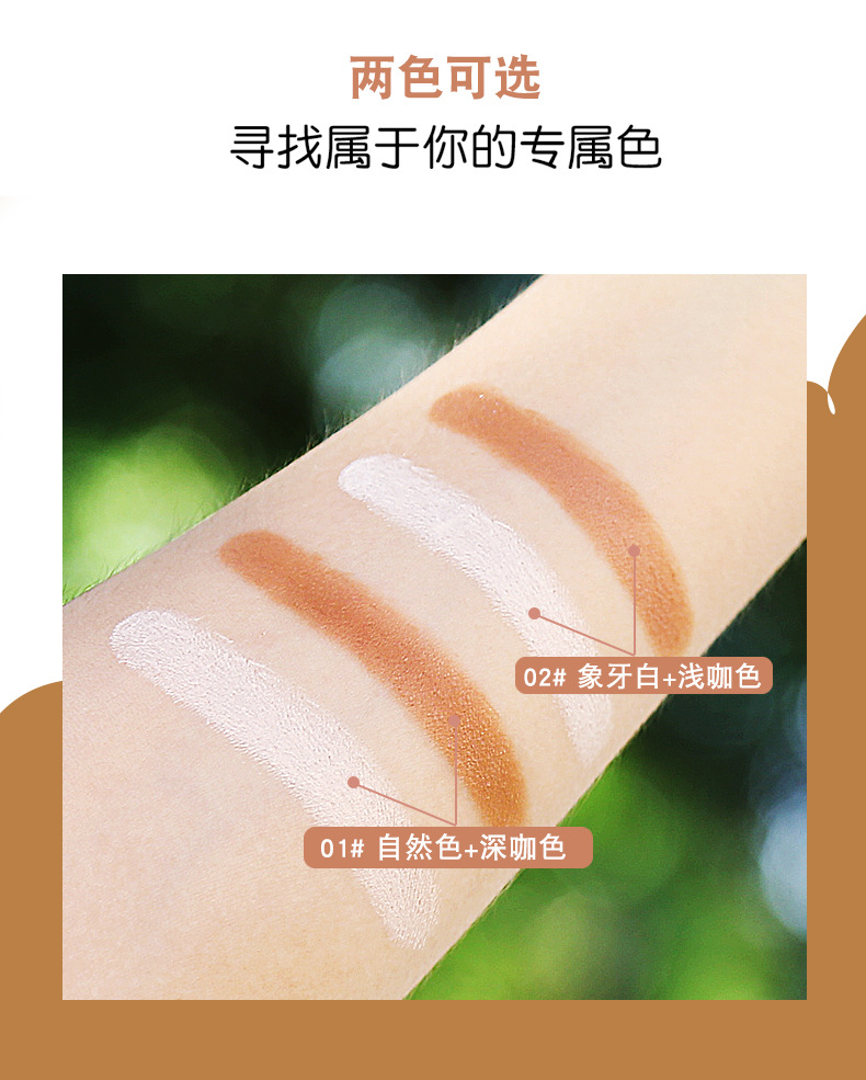 ICVC5201 Contouring Stick, dual-head, dual-purpose, high-gloss face slimming, contouring, profile powder brightening, nose shadow lifting, one-piece delivery pic 10