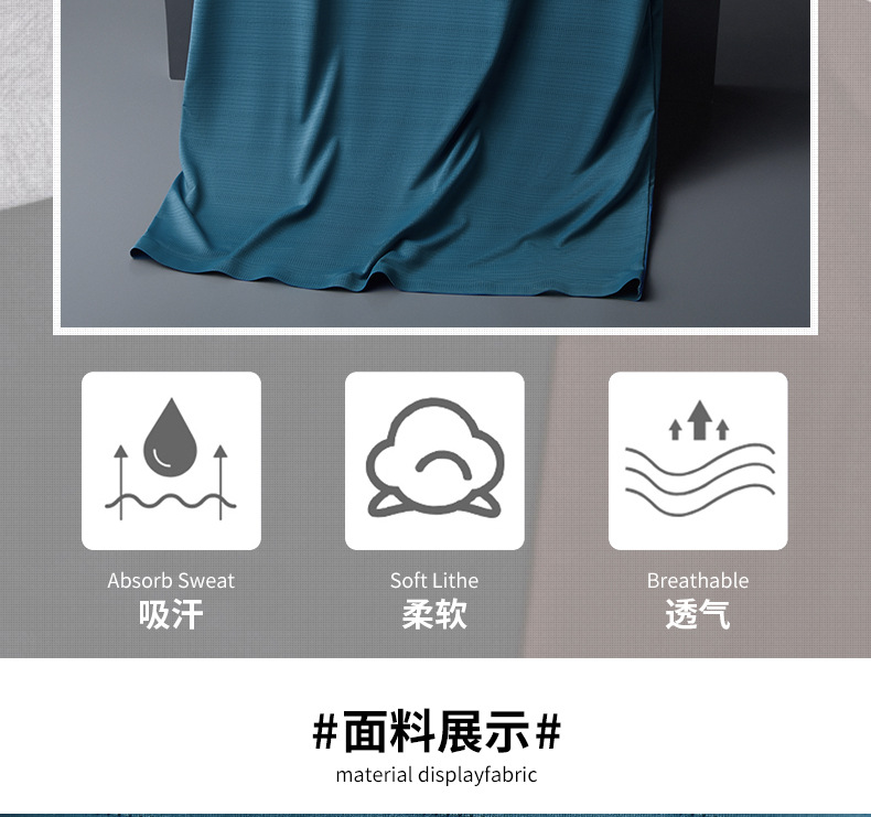 高档无痕冰丝网眼条纹polo衫男士夏天翻领商务短袖T恤男装爸爸装详情2