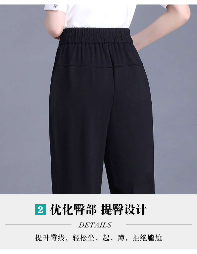秋季新款高腰休闲九分哈伦裤女黑色大码宽松显瘦小脚裤子详情9