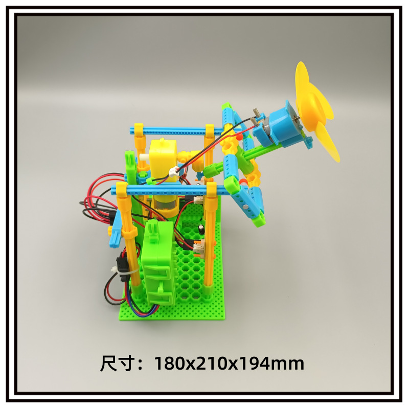可编程语音扇 图形化编程套件智能语音识别DIY小制作创客教育培训详情2