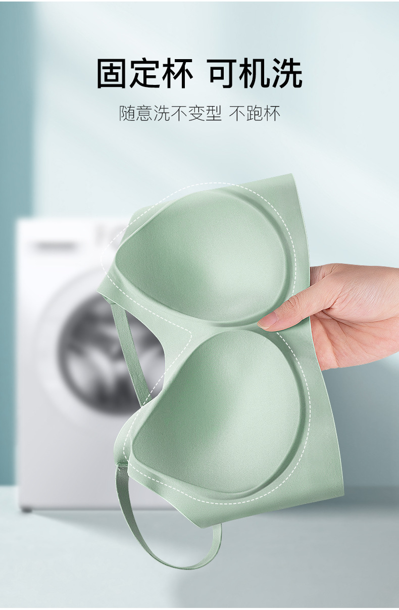 高品质交叉美背无痕内衣女两种穿法大U露背抹胸防走光文胸固定杯详情16