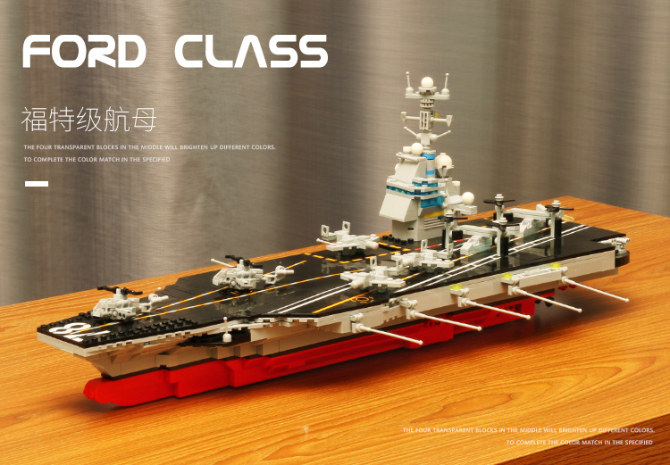 Military-themed Ford aircraft carrier building block toy for educational boys compatible with Lego blocks pic 4