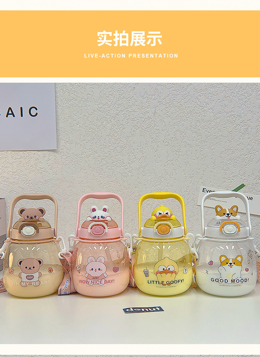Cartoon cuddly animal-belted plastic cup, high appearance level, Ins-style Internet celebrity straw cup, portable and can be carried diagonally pic 10