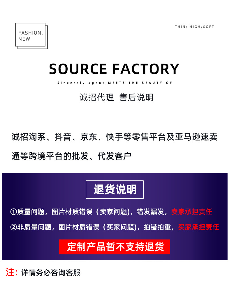 山本裤女夏季2024新款垂感日系褶皱慵懒风休闲裤宽松高腰阔腿裤子详情35