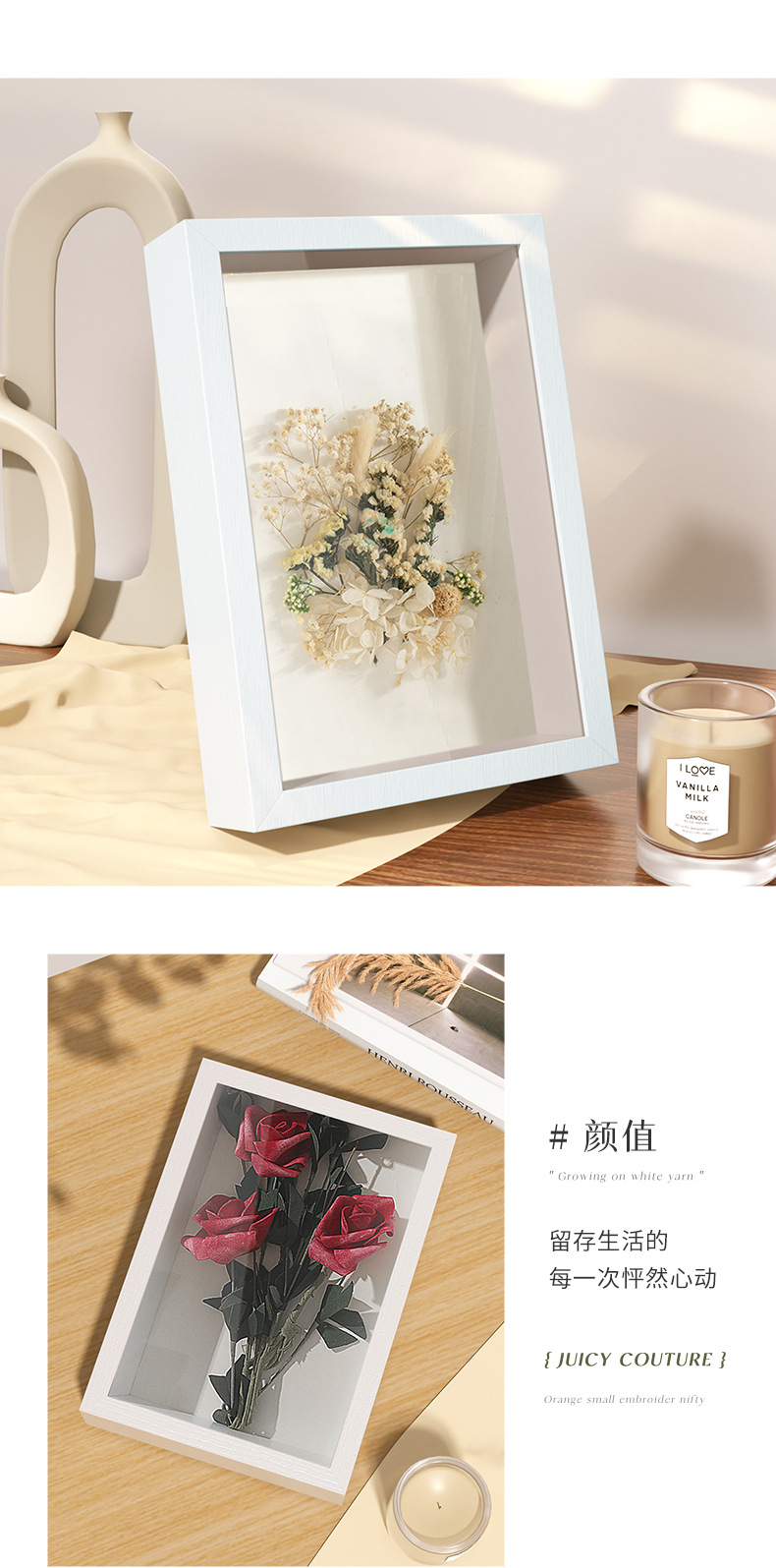 Light painting, hollow photo frame, picture frame wholesale, three-dimensional dried flower frame, display stand, decorative item, solid wood photo frame, diy frame, wall hanging pic 20