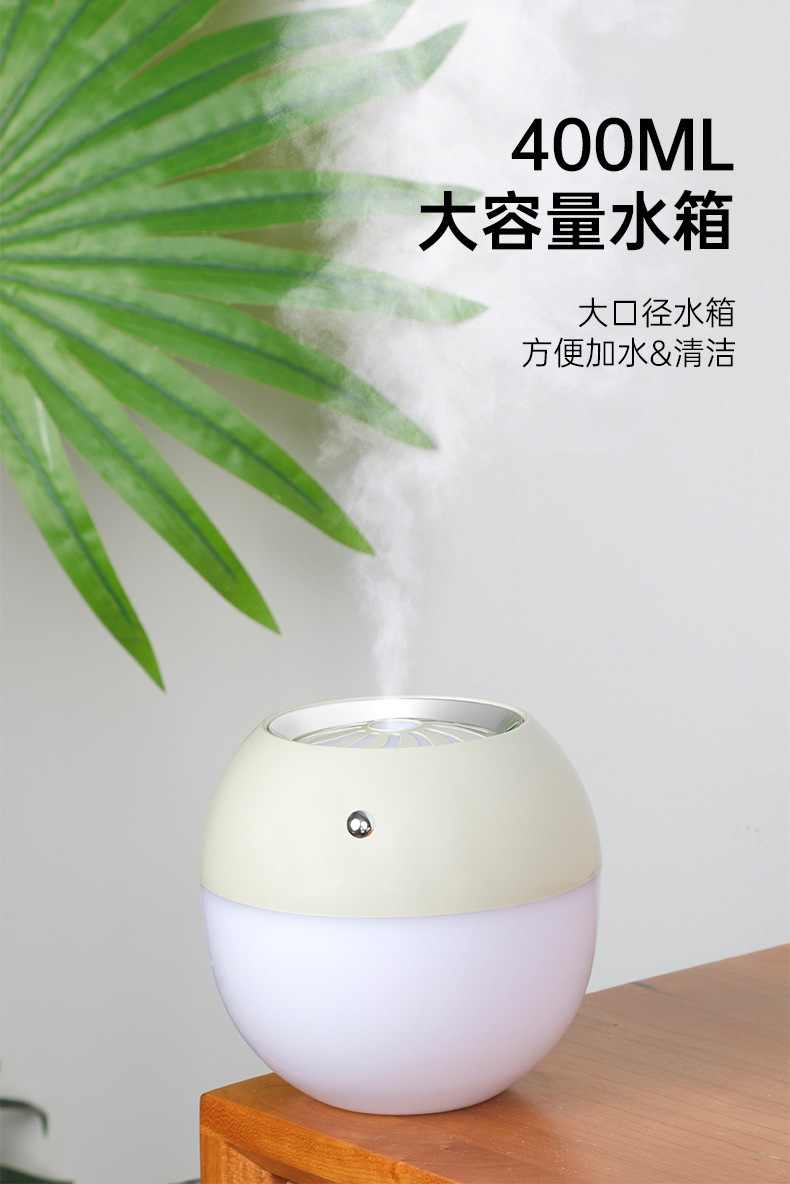 月光花加湿器_12.jpg