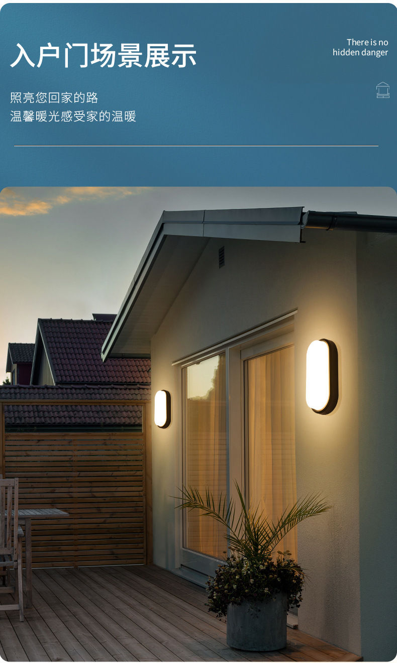 Lámparas de pared al aire libre impermeables balcón terraza lámpara de techo hogar patio dormitorio escalera baño luz de pared LED pic 6