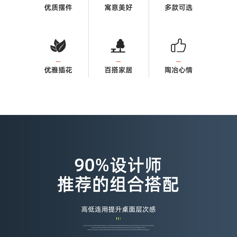 Wholesale of artificial flower head decorative flower arrangements, artificial rose decorative flower arrangements, wedding and home artificial flower ornaments pic 4