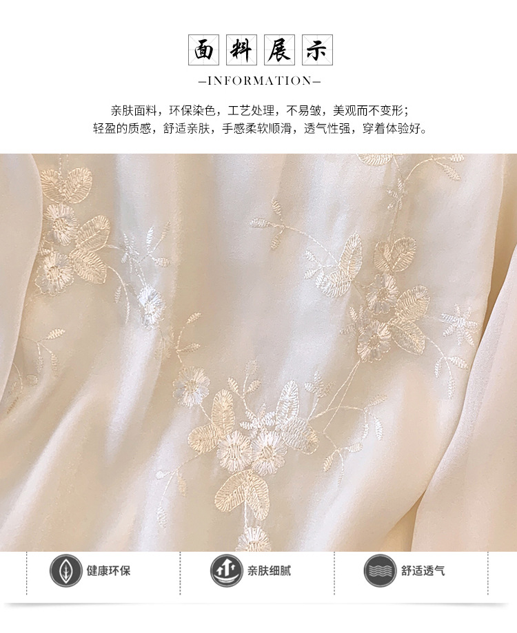 韩版2024春季新款重工刺绣盘扣雪纺衬衫女长袖高级感国风小衫上衣详情6