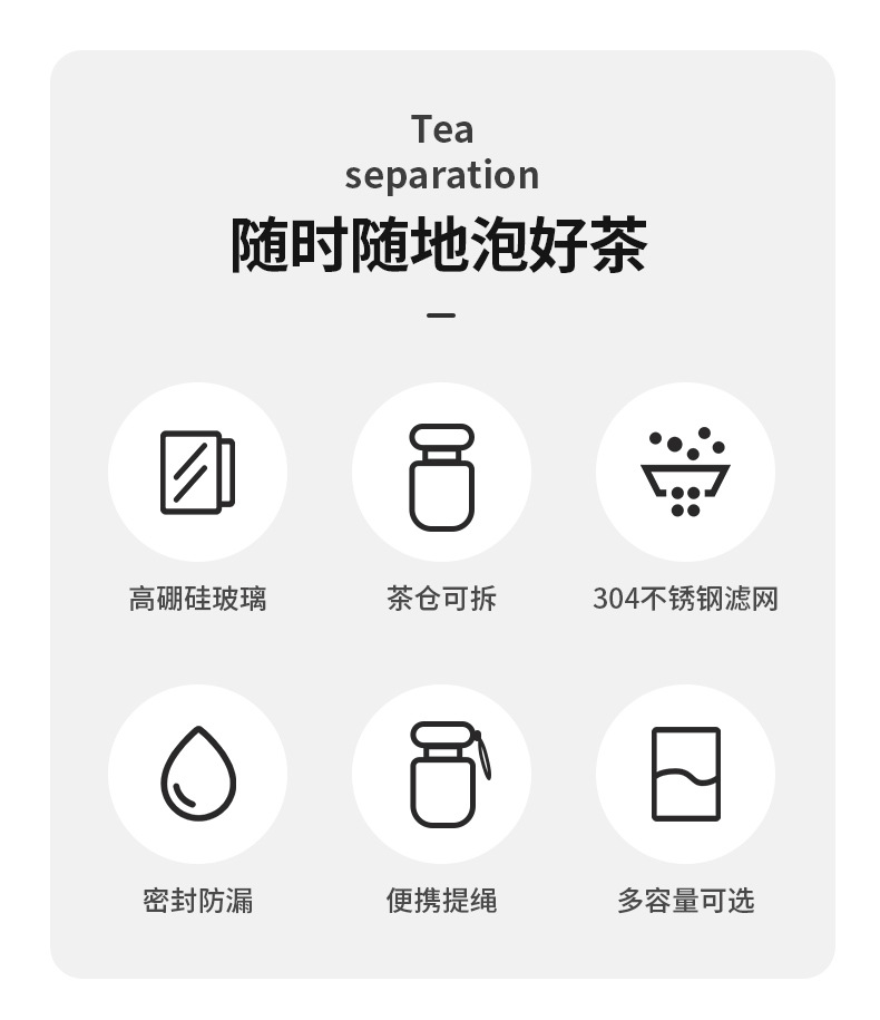 玻璃杯_02.jpg