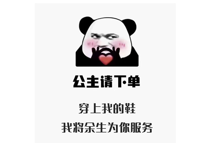 懒人一脚蹬玛丽珍单鞋女2024春季新款厚底百搭小众涂鸦休闲乐福鞋详情4