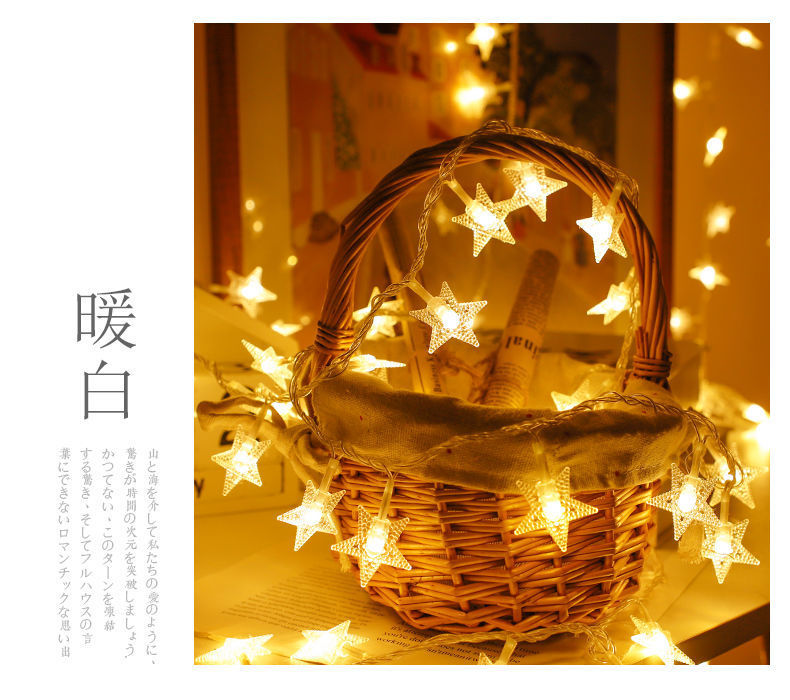 线条灯LED小彩星星少女心网红装饰卧室圣诞宿舍串闪氛围厂家直销详情15
