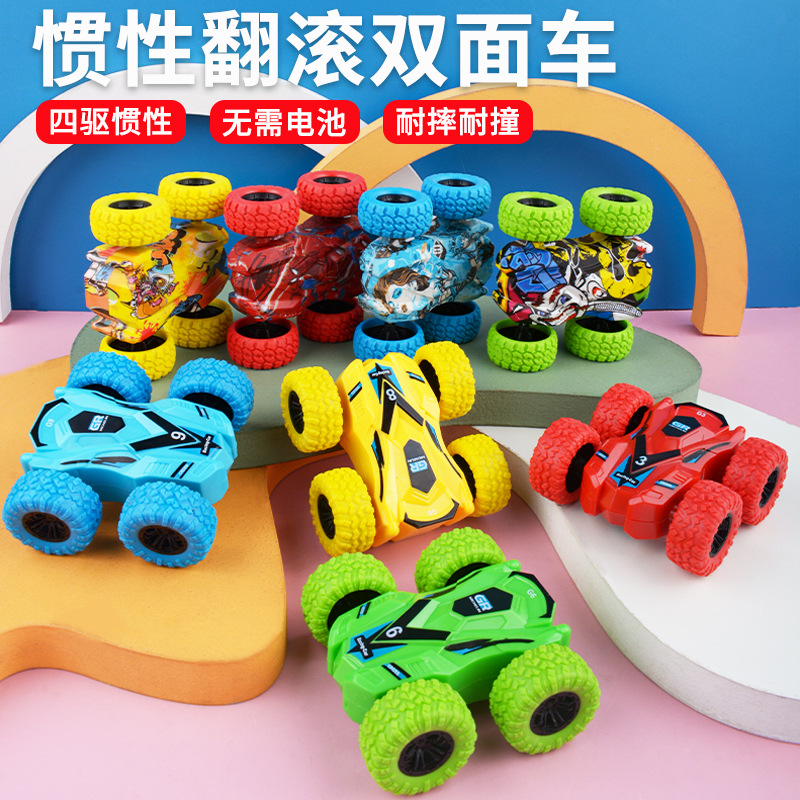 儿童发条玩具上链会翻跟斗小动物益智趣味男女孩创意玩具地摊批发详情7