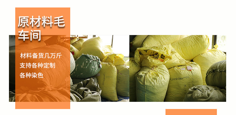 厂家现货鸵鸟毛30-35cm彩色羽毛婚礼装饰插花舞台服装婚庆指引详情23