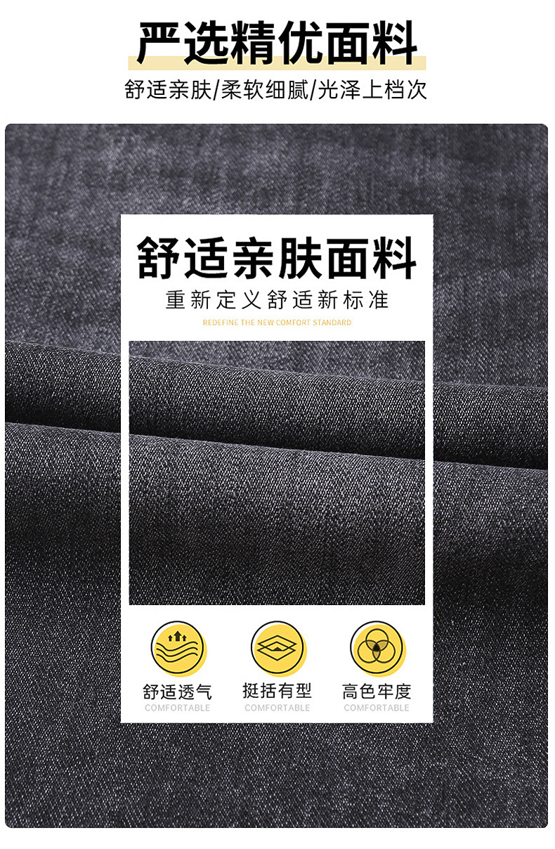 牛仔短裤男夏季新款韩版潮流宽松大码直筒中裤男士帅气休闲五分裤详情3
