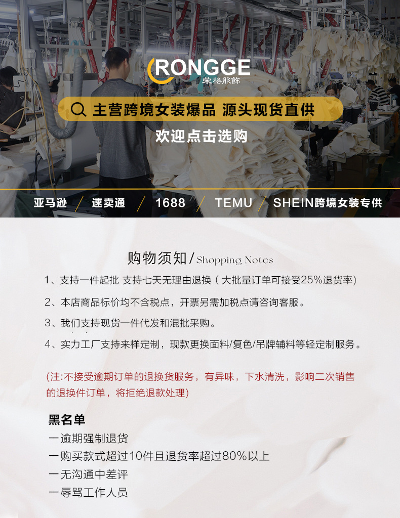 Cross-border foreign trade beach vacation style, lotus leaf sleeve, cross-neck belt, short skirt pants for women, loose printed one-piece pants for women pic 1