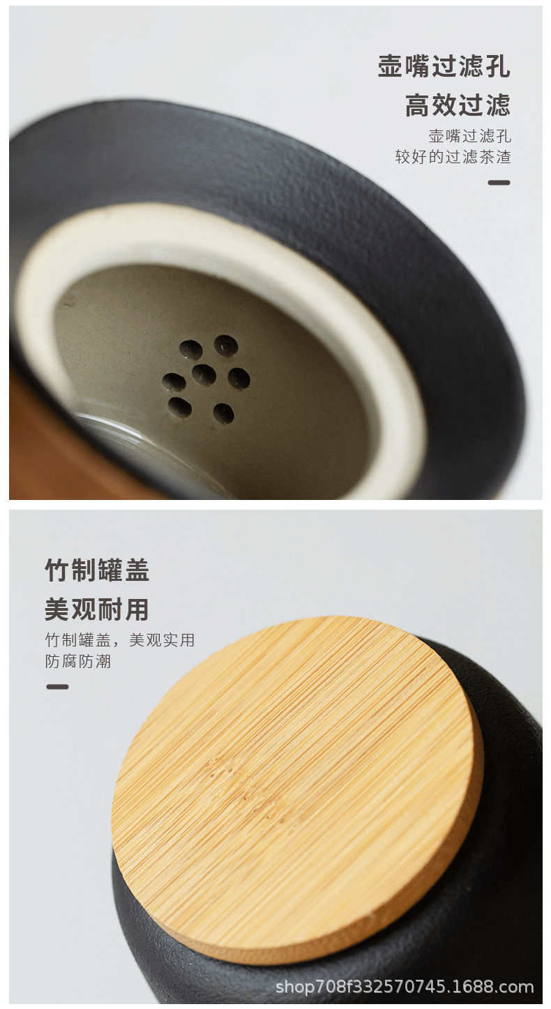 详情_11.png