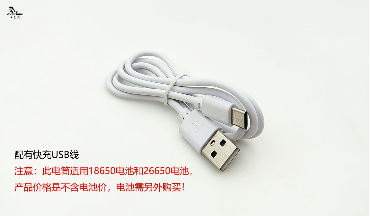 New outdoor long-range white laser rechargeable flashlight with mobile phone charging, focusing, side light and strong light pic 10